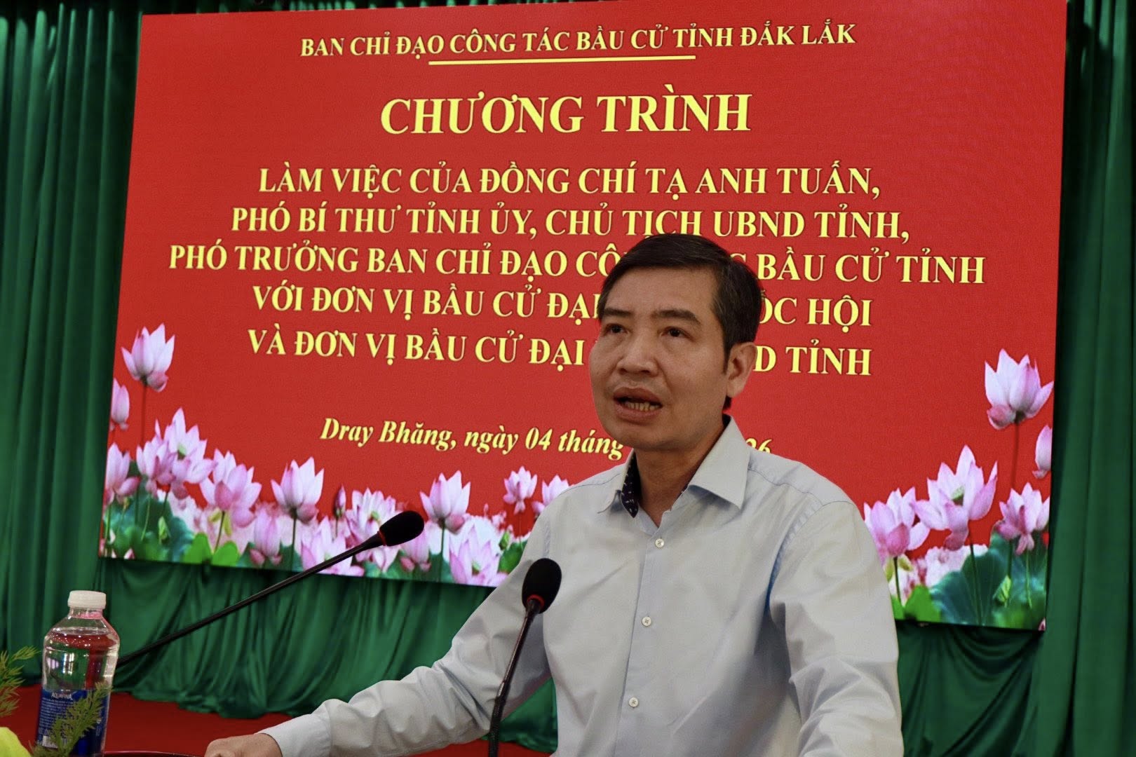 ĐỒNG CHÍ TẠ ANH TUẤN, PHÓ BÍ THƯ TỈNH ỦY, CHỦ TỊCH UBND TỈNH ĐẮK LẮK LÀM VIỆC VỚI ĐƠN VỊ BẦU CỬ ĐẠI BIỂU QUỐC HỘI SỐ 3 VÀ CÁC ĐƠN VỊ BẦU CỬ ĐẠI BIỂU HĐND TỈNH NHIỆM KỲ 2026-2031