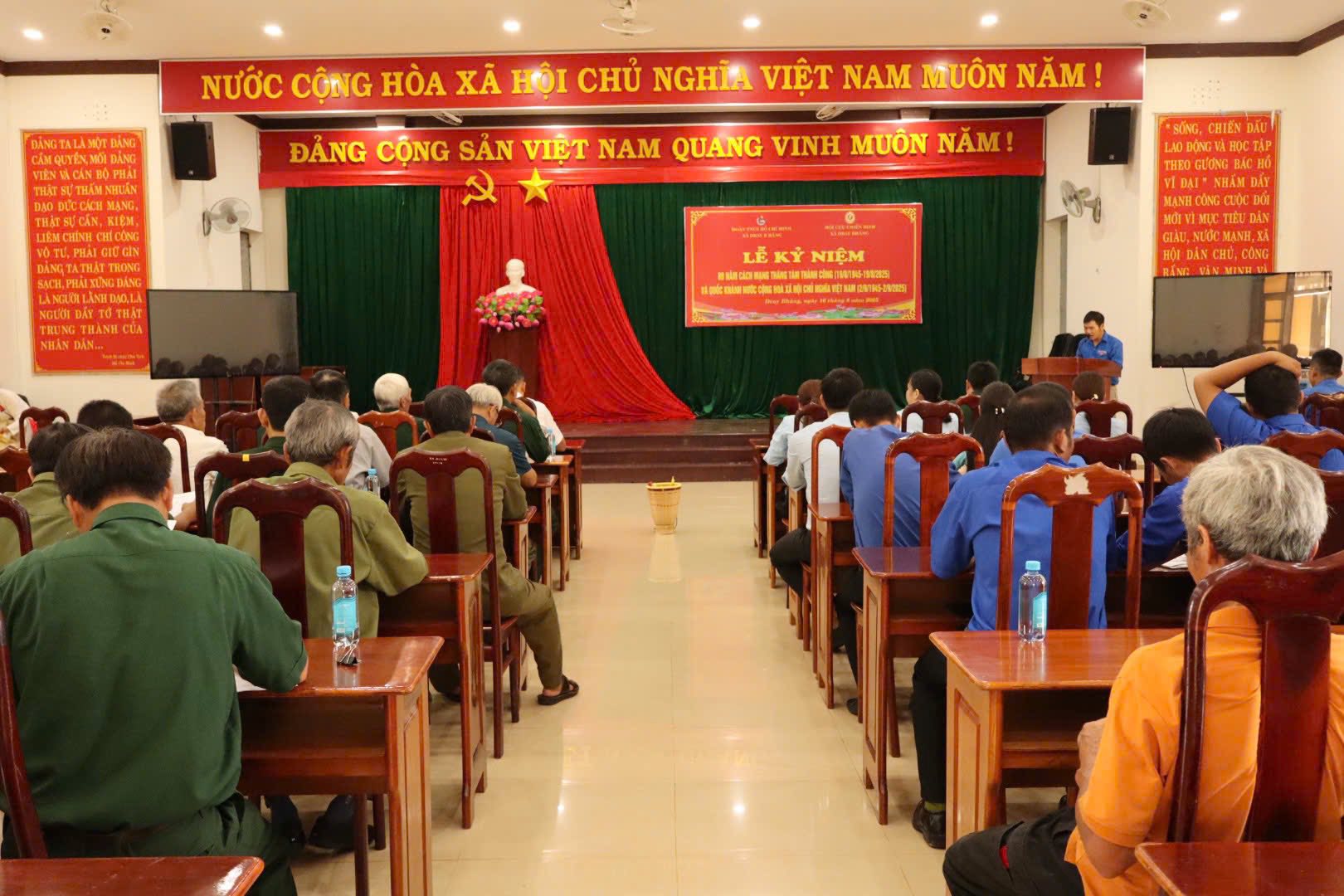 ĐOÀN XÃ DRAY BHĂNG TỔ CHỨC LỄ KỶ NIỆM 80 NĂM CÁCH MẠNG THÁNG 8 THÀNH CÔNG (19/8/1945- 19/8/2025) VÀ QUỐC KHÁNH NƯỚC CỘNG HÒA XÃ HỘI CHỦ NGHĨA VIỆT NAM (02/9/1945-02/9/2025