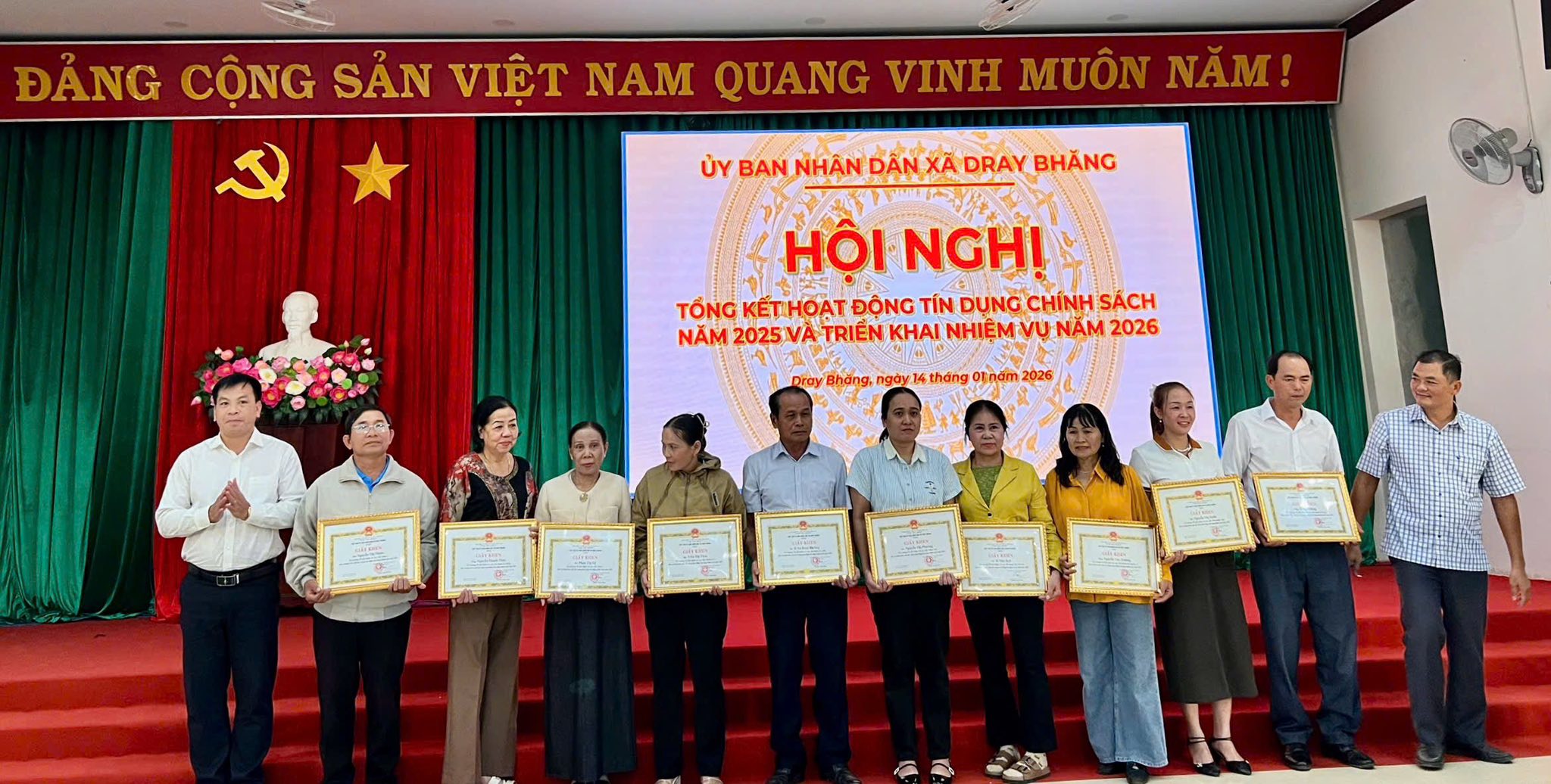 HỘI NGHỊ TỔNG KẾT HOẠT ĐỘNG TÍN DỤNG CHÍNH SÁCH NĂM 2025